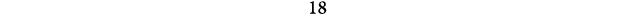 18